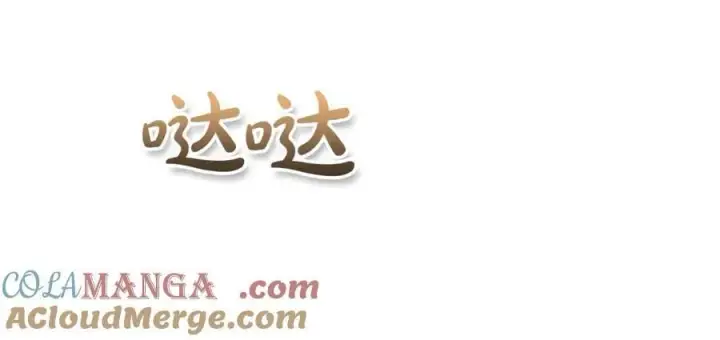 《真的女儿回来了》第106话 我不会抛弃你图21