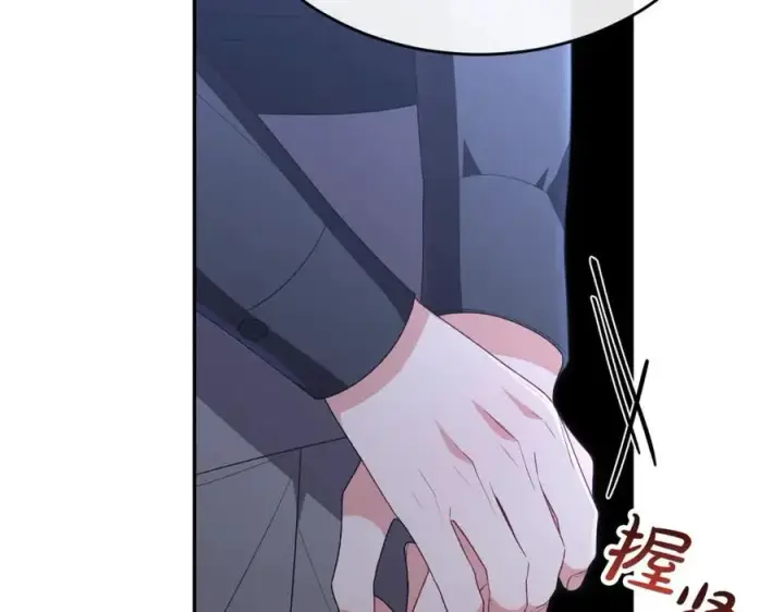《真的女儿回来了》第106话 我不会抛弃你图58