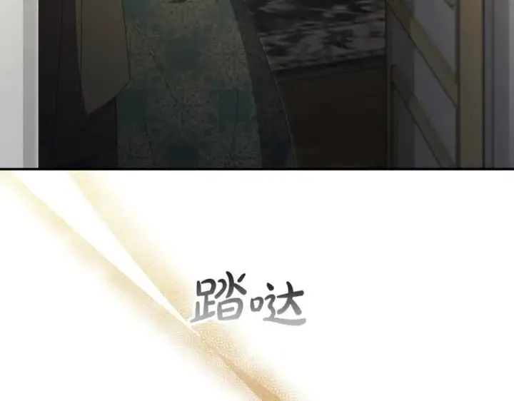 《真的女儿回来了》第107话 从家族中除名图104
