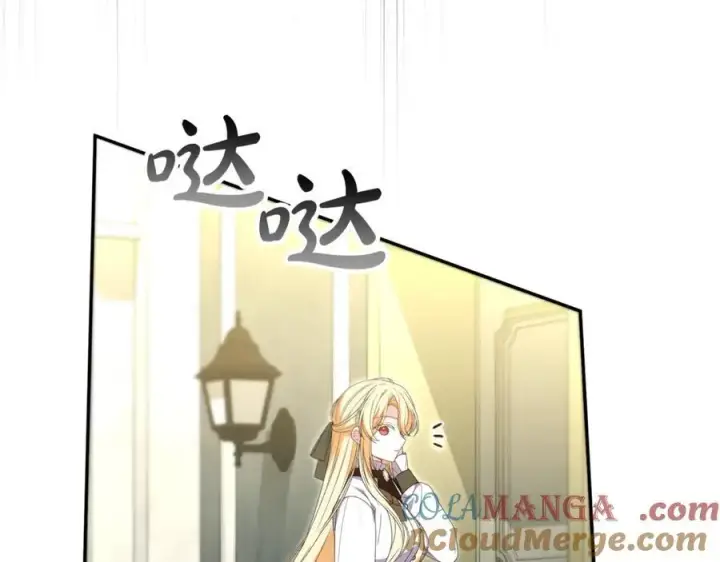 《真的女儿回来了》第107话 从家族中除名图113