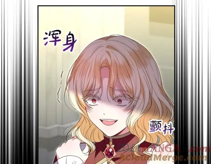 《真的女儿回来了》第107话 从家族中除名图141