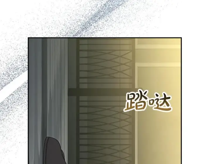 《真的女儿回来了》第107话 从家族中除名图166