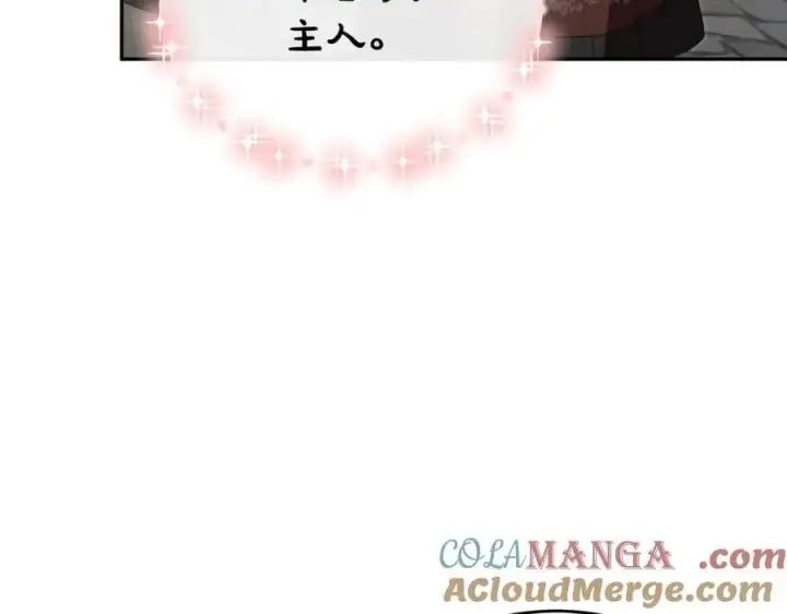 《真的女儿回来了》第107话 从家族中除名图185