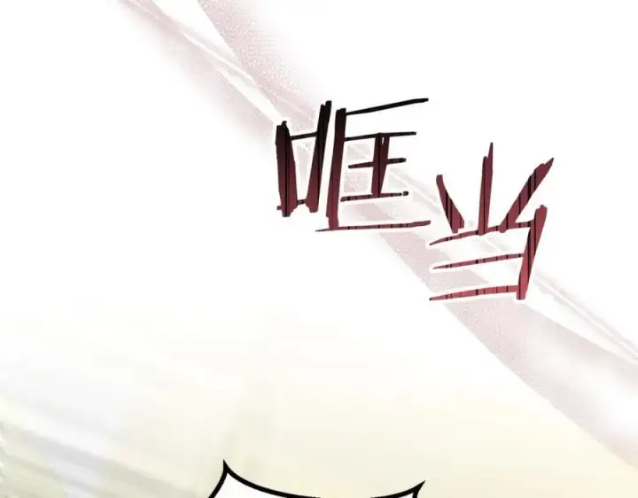 《真的女儿回来了》第107话 从家族中除名图22