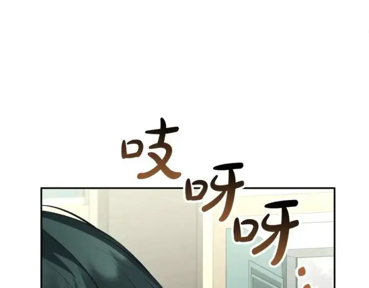 《真的女儿回来了》第108话 真心的祝愿图159