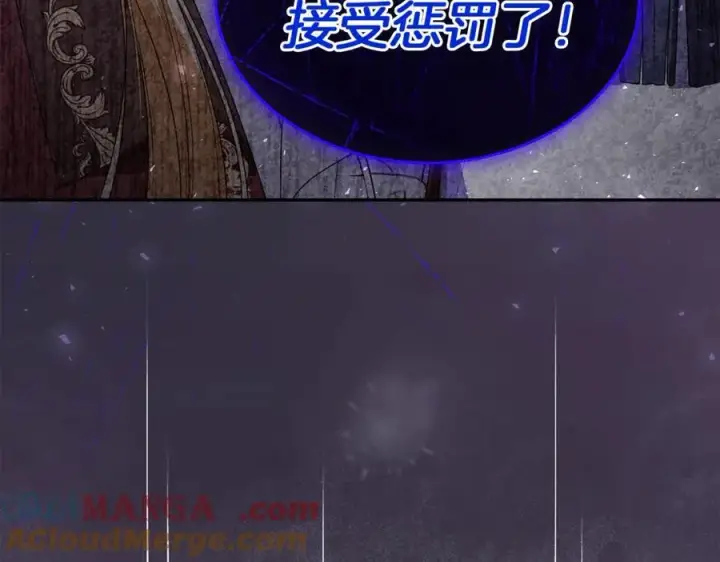 《真的女儿回来了》第108话 真心的祝愿图181