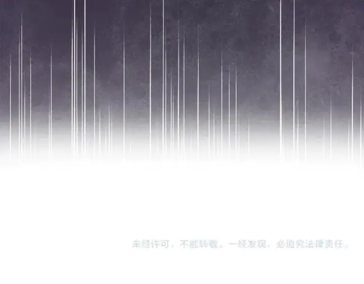 《真的女儿回来了》第108话 真心的祝愿图182