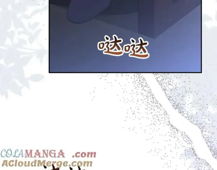 《真的女儿回来了》第108话 真心的祝愿图5