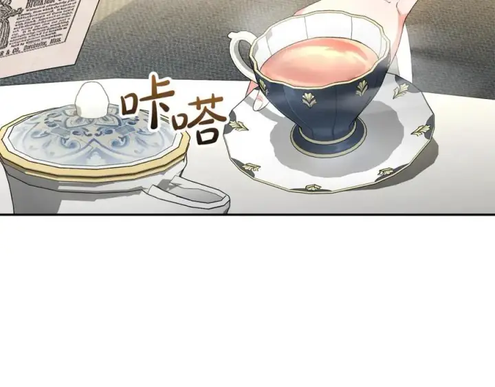 《真的女儿回来了》第108话 真心的祝愿图78