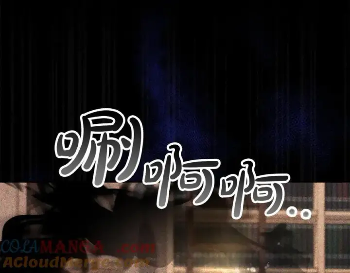 《真的女儿回来了》第110话 隐藏的秘密图109