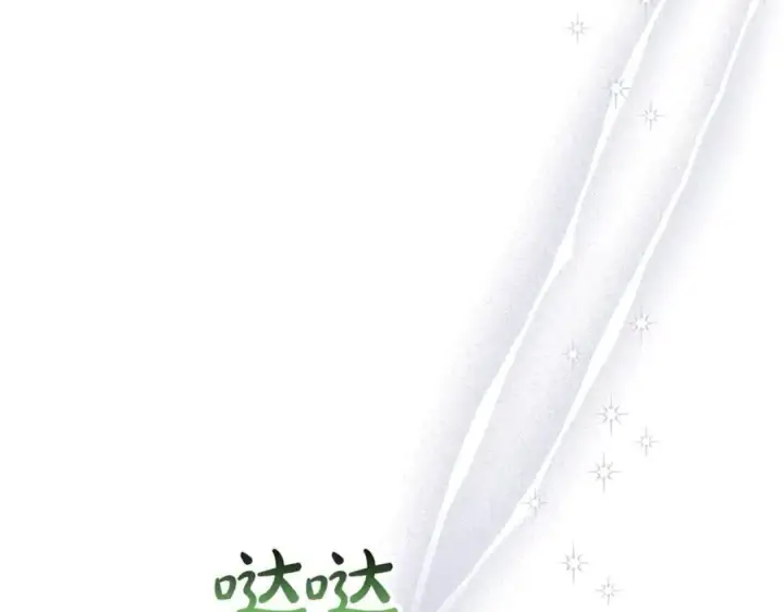 《真的女儿回来了》第110话 隐藏的秘密图15