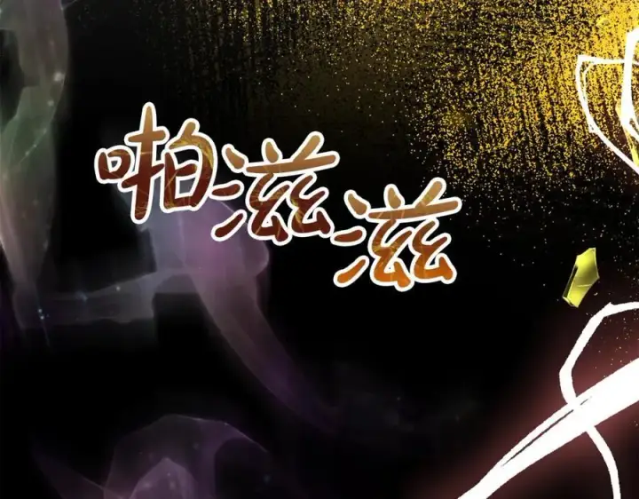 《真的女儿回来了》第110话 隐藏的秘密图51