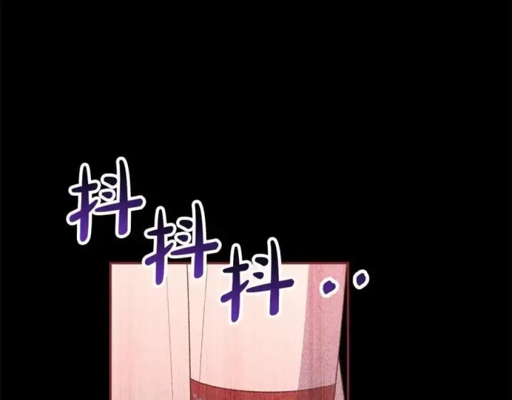 《真的女儿回来了》第110话 隐藏的秘密图87