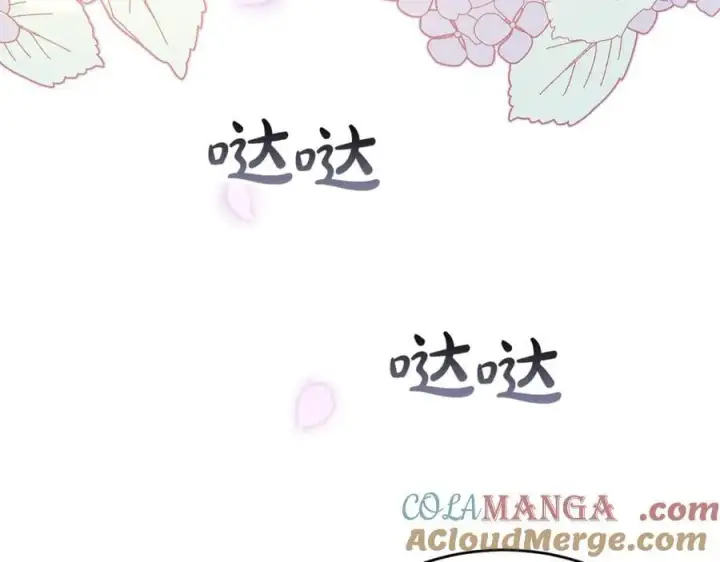 《真的女儿回来了》第111话 机会只有一次图109