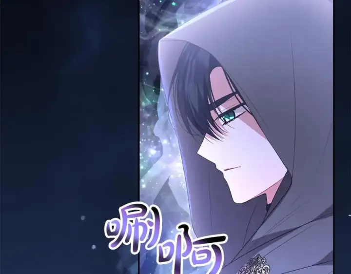 《真的女儿回来了》第111话 机会只有一次图11