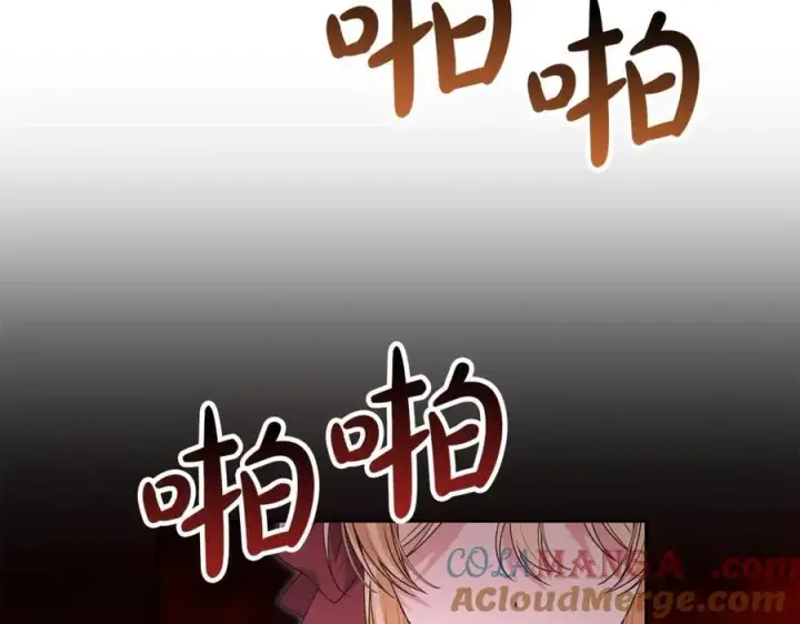 《真的女儿回来了》第111话 机会只有一次图129