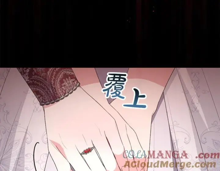 《真的女儿回来了》第111话 机会只有一次图137