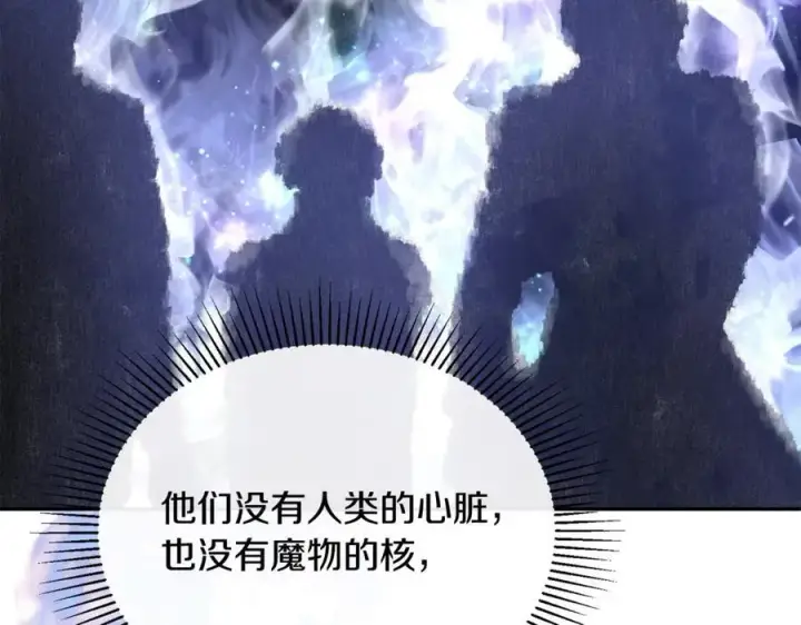 《真的女儿回来了》第111话 机会只有一次图16