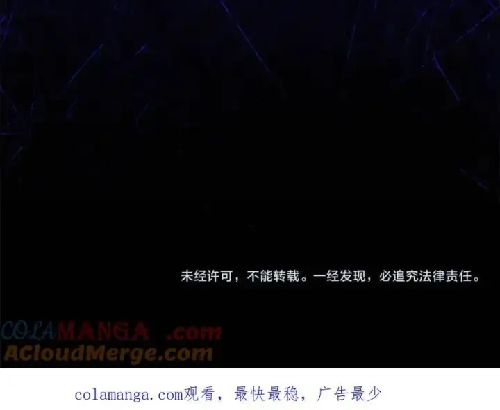《真的女儿回来了》第111话 机会只有一次图169