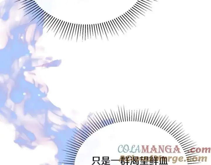 《真的女儿回来了》第111话 机会只有一次图17