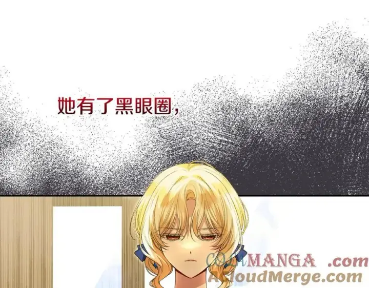 《真的女儿回来了》第111话 机会只有一次图49