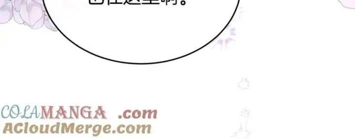 《真的女儿回来了》第111话 机会只有一次图61