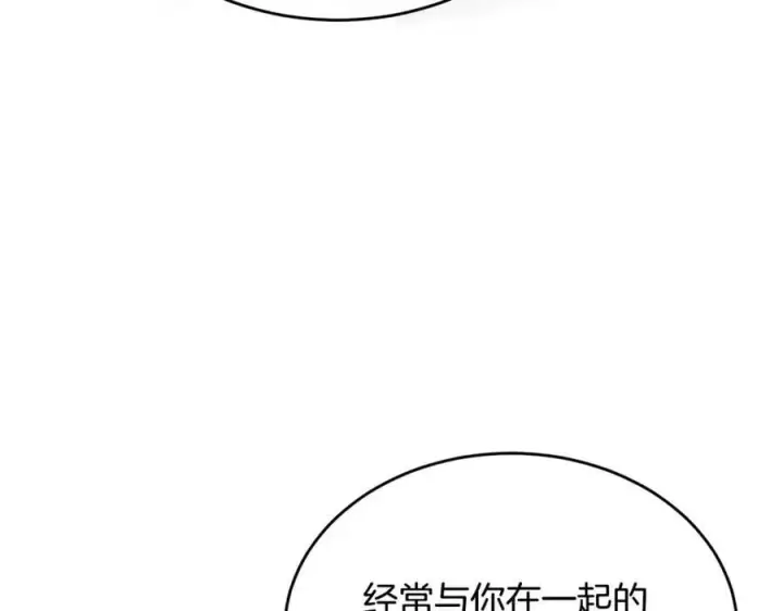 《真的女儿回来了》第111话 机会只有一次图67