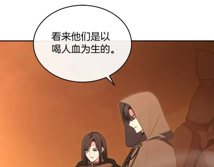 《真的女儿回来了》第111话 机会只有一次图8
