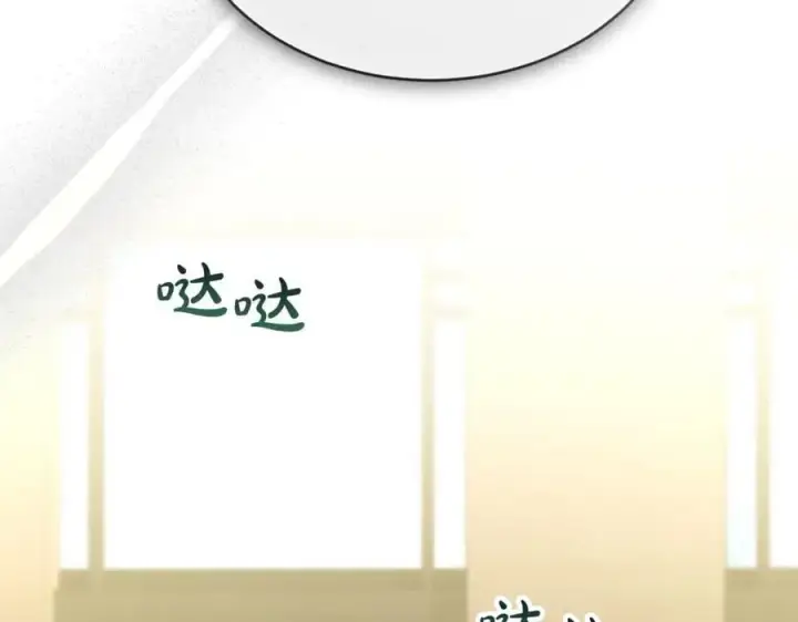 《真的女儿回来了》第111话 机会只有一次图88