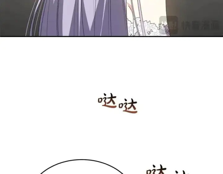 《真的女儿回来了》第111话 机会只有一次图91