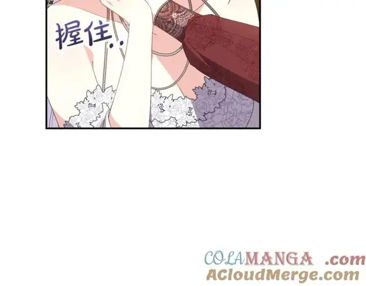 《真的女儿回来了》第111话 机会只有一次图97