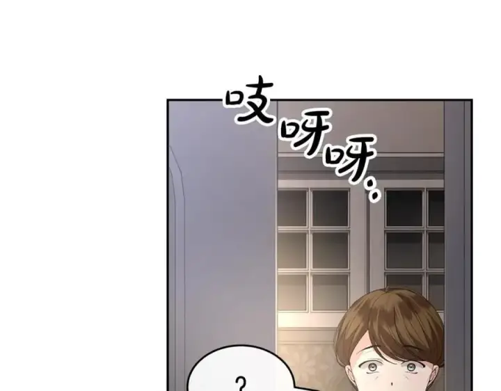 《真的女儿回来了》第二季完结话 彼此的依靠图10