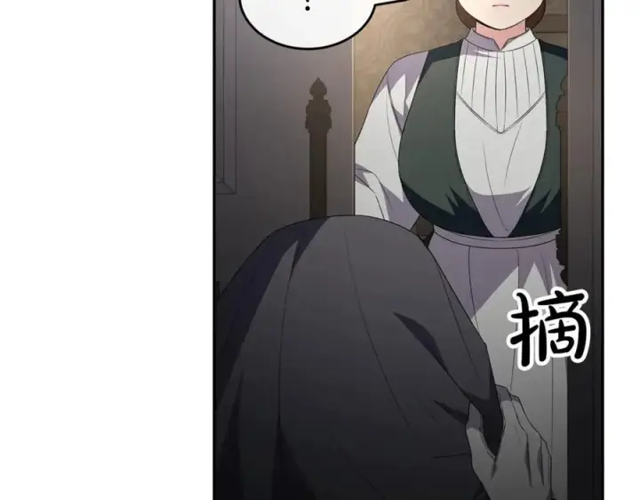 《真的女儿回来了》第二季完结话 彼此的依靠图11