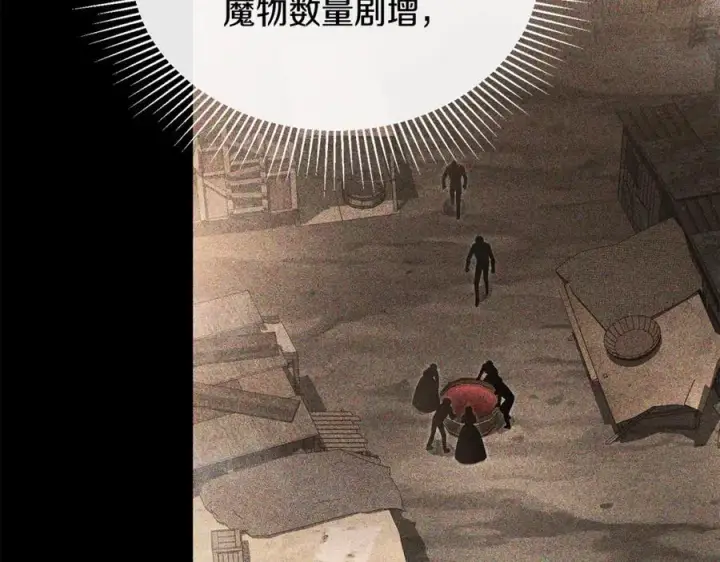 《真的女儿回来了》第二季完结话 彼此的依靠图118
