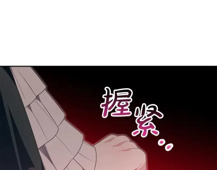 《真的女儿回来了》第二季完结话 彼此的依靠图124