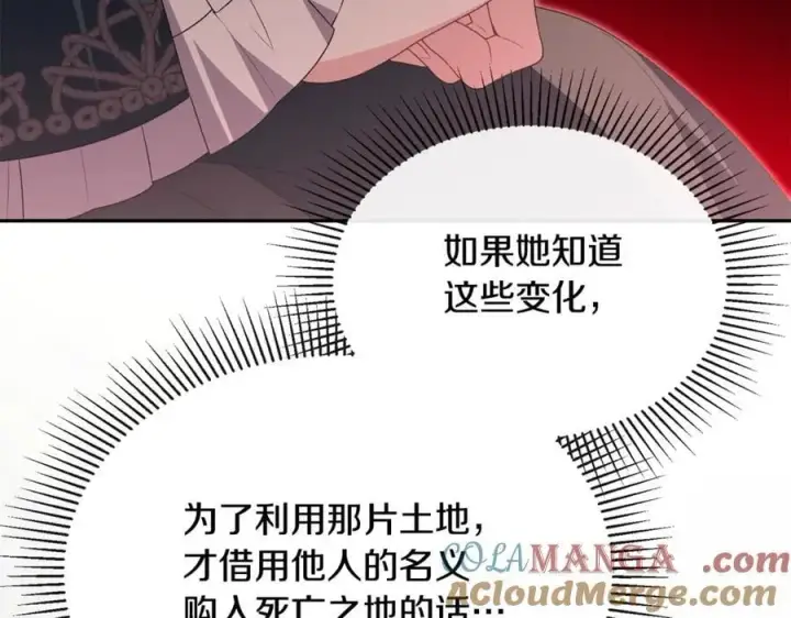《真的女儿回来了》第二季完结话 彼此的依靠图125