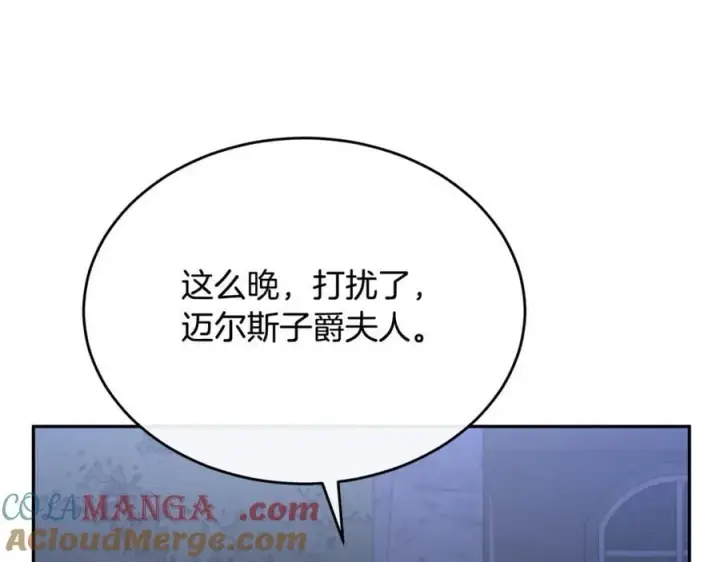 《真的女儿回来了》第二季完结话 彼此的依靠图13