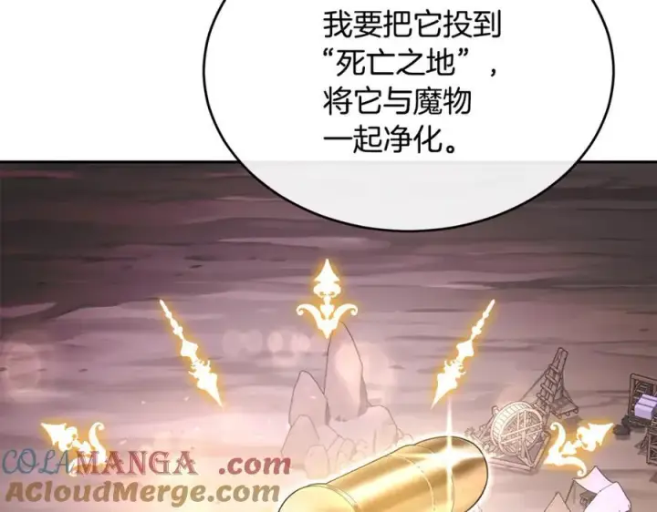 《真的女儿回来了》第二季完结话 彼此的依靠图133