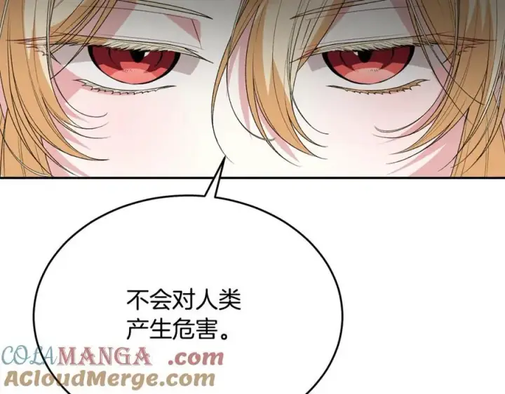 《真的女儿回来了》第二季完结话 彼此的依靠图137
