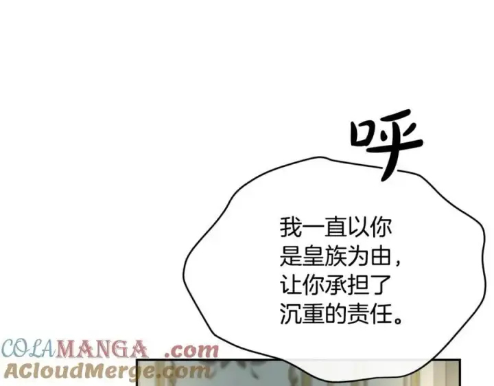 《真的女儿回来了》第二季完结话 彼此的依靠图157