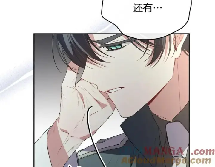《真的女儿回来了》第二季完结话 彼此的依靠图165