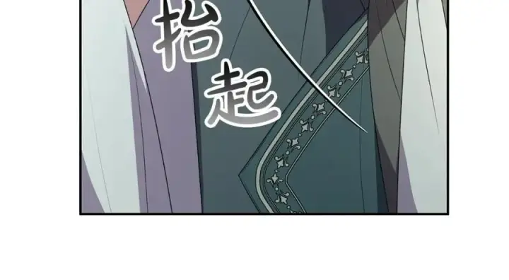 《真的女儿回来了》第二季完结话 彼此的依靠图166