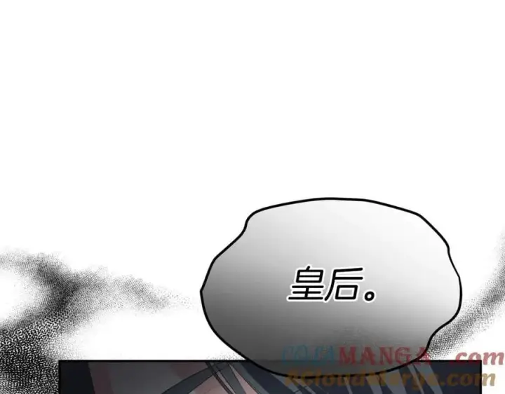 《真的女儿回来了》第二季完结话 彼此的依靠图169