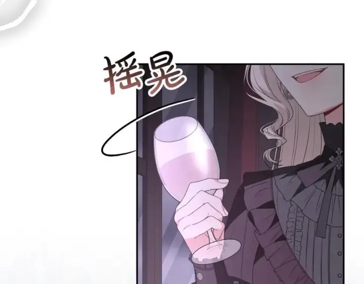 《真的女儿回来了》第二季完结话 彼此的依靠图183