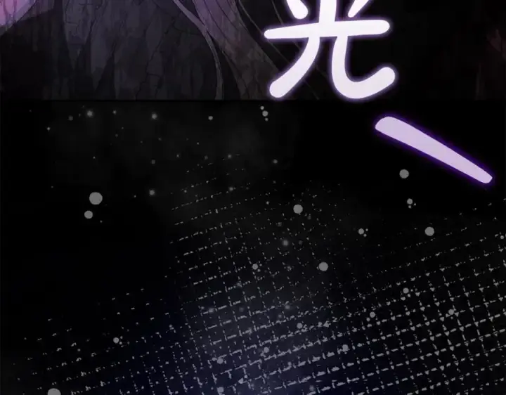 《真的女儿回来了》第二季完结话 彼此的依靠图188