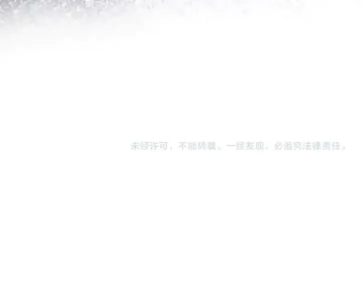 《真的女儿回来了》第二季完结话 彼此的依靠图191