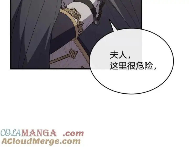 《真的女儿回来了》第二季完结话 彼此的依靠图29