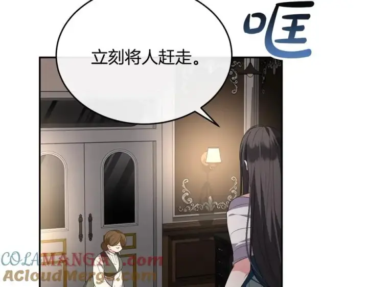 《真的女儿回来了》第二季完结话 彼此的依靠图5
