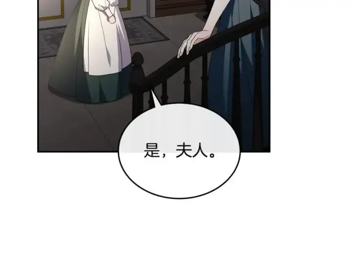 《真的女儿回来了》第二季完结话 彼此的依靠图6
