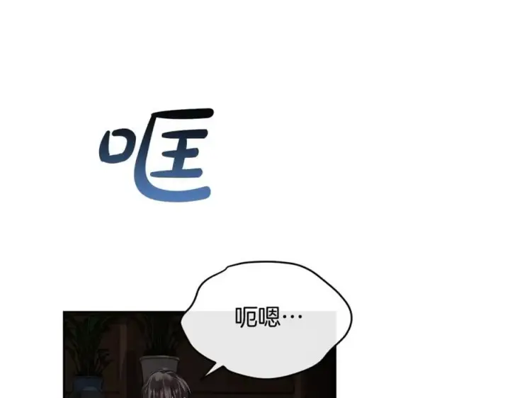 《真的女儿回来了》第二季完结话 彼此的依靠图7